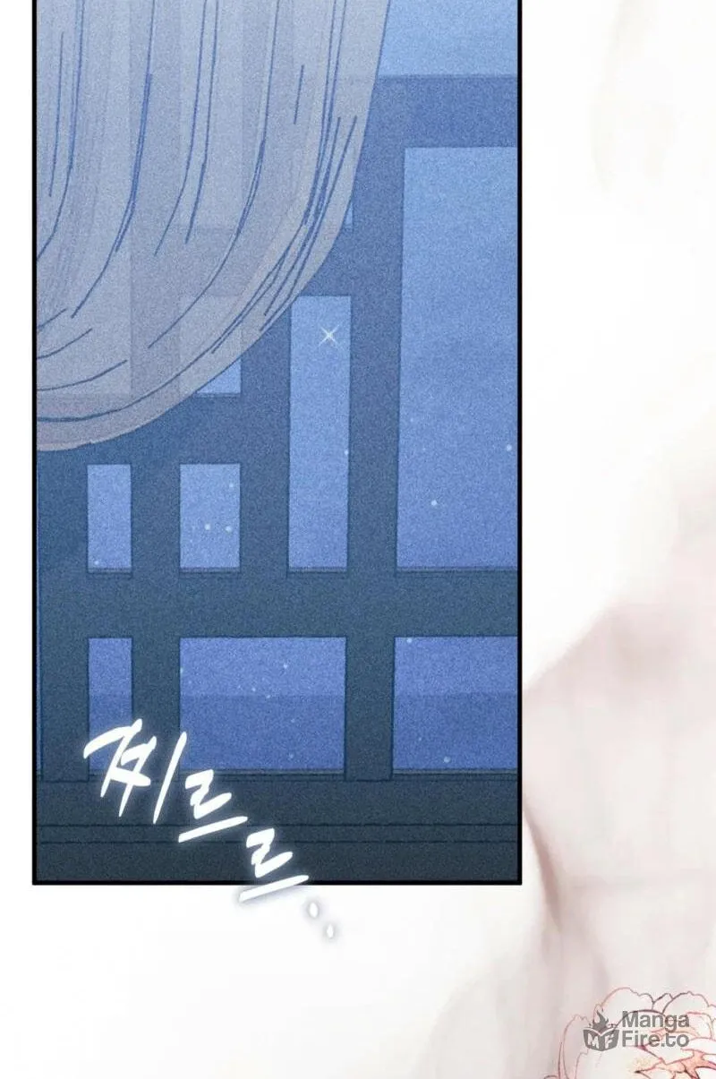 Lady of the Softness Chapter 3 page 75 - 