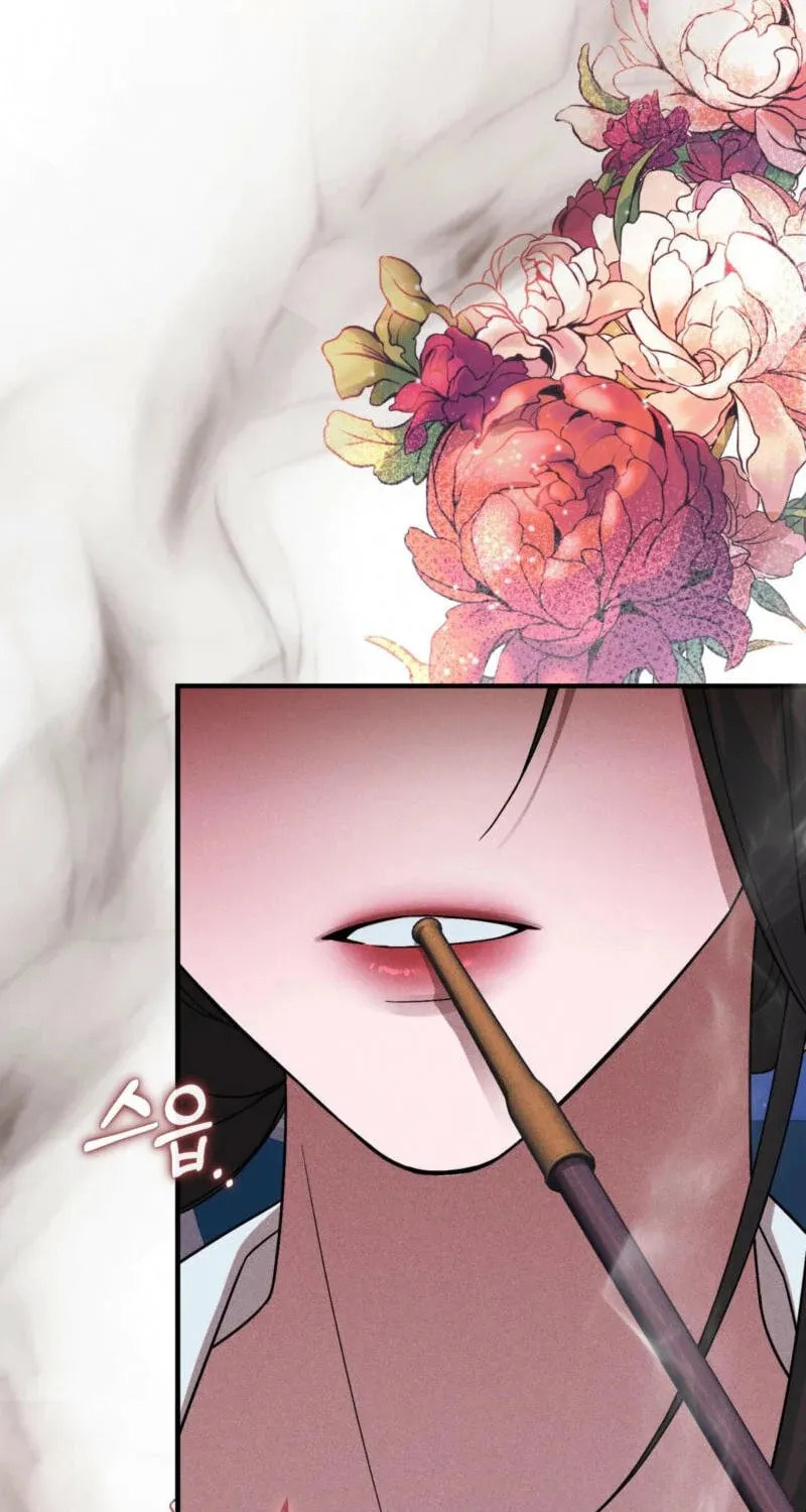 Lady of the Softness Chapter 3 page 76 - 