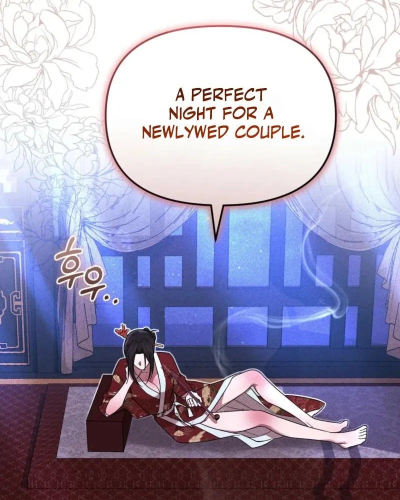 Lady of the Softness Chapter 3 page 78 - 