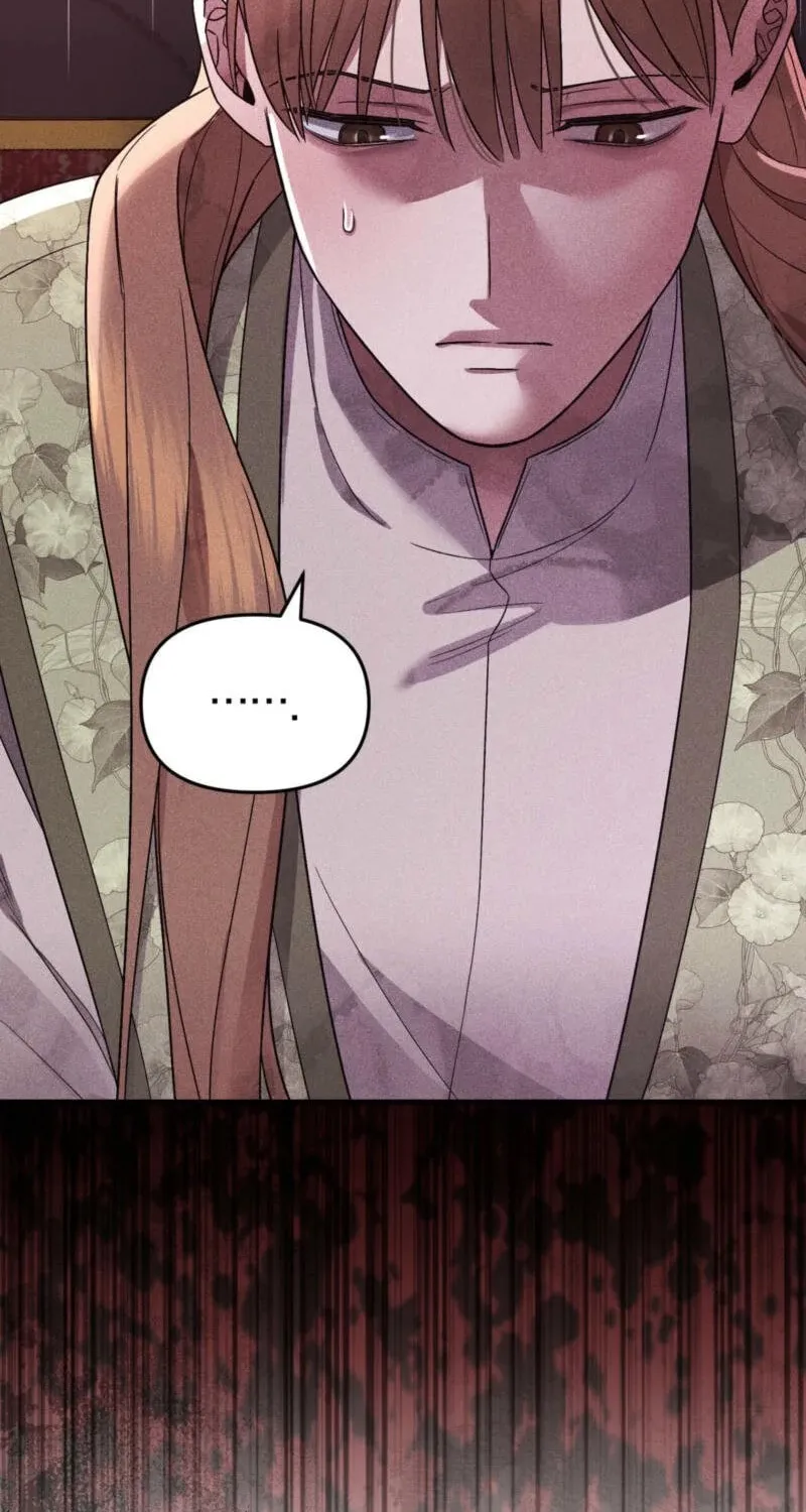 Lady of the Softness Chapter 3 page 83 - 