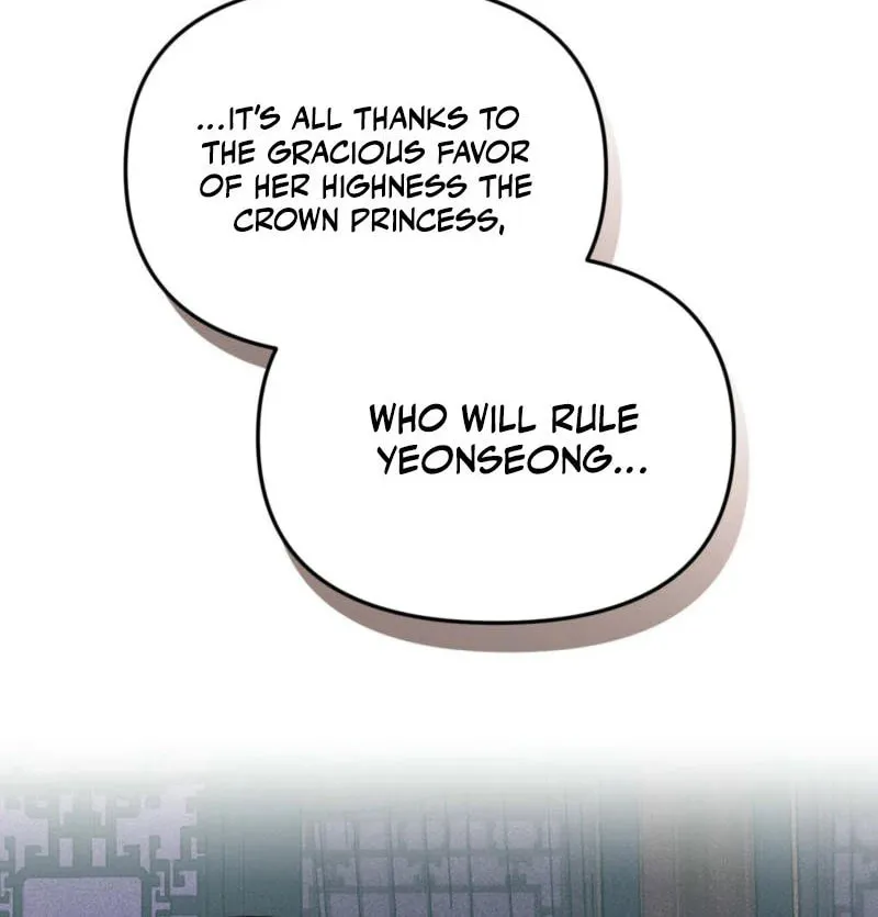 Lady of the Softness Chapter 3 page 87 - 