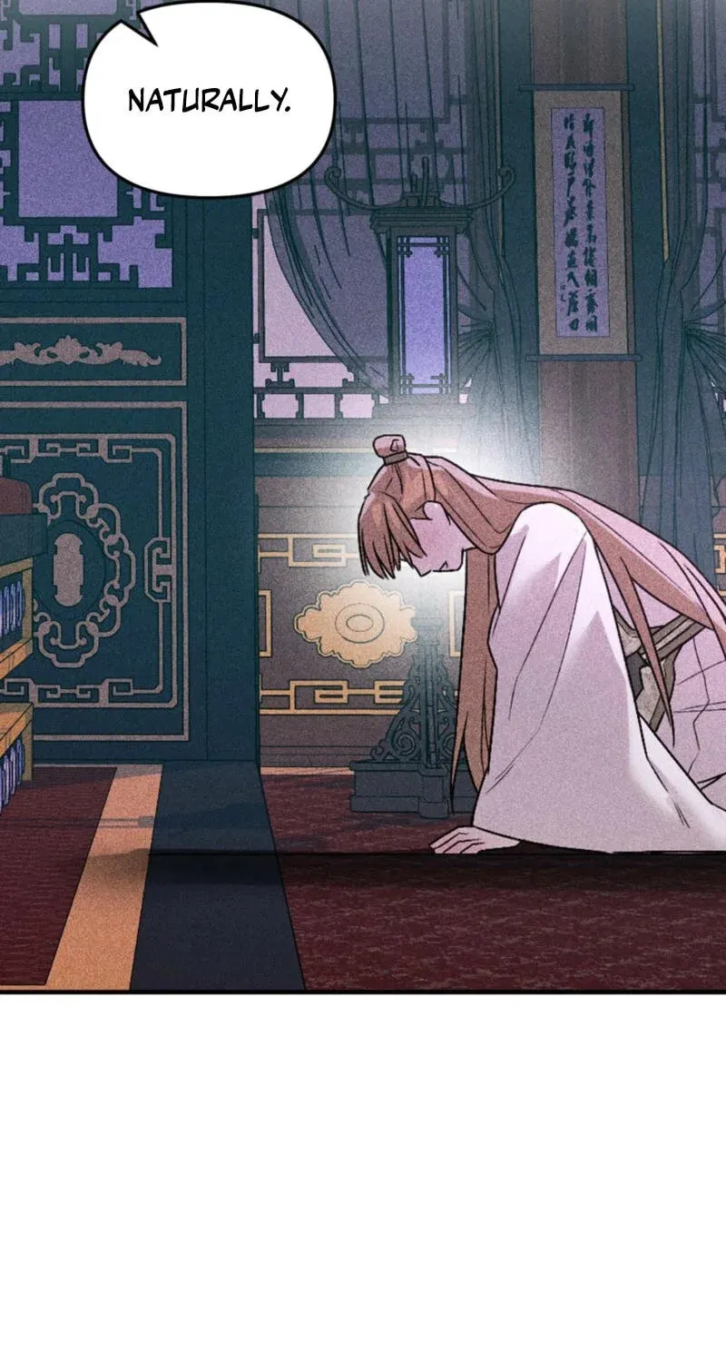 Lady of the Softness Chapter 3 page 88 - 