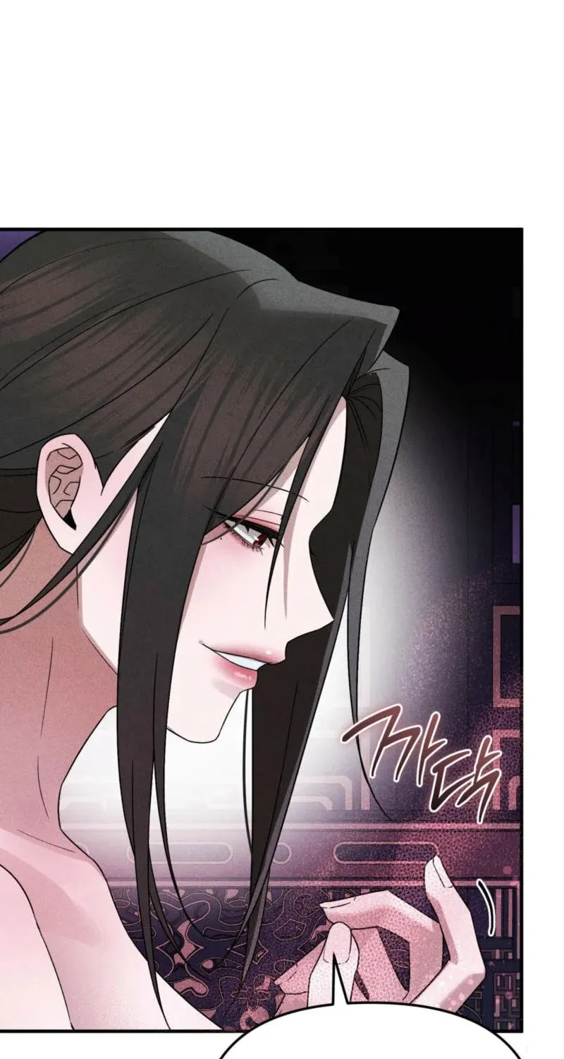 Lady of the Softness Chapter 3 page 89 - 