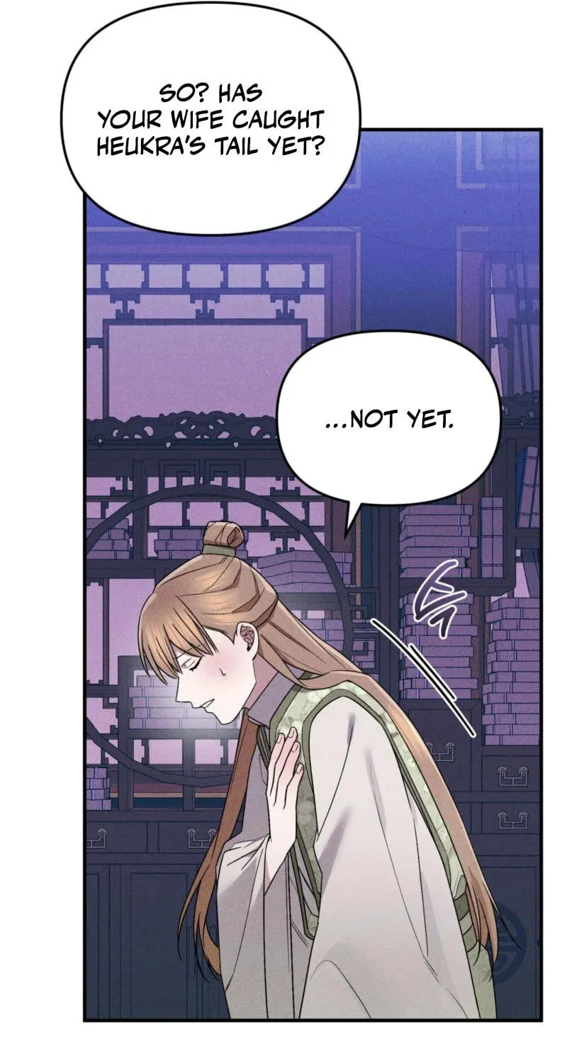 Lady of the Softness Chapter 3 page 91 - 