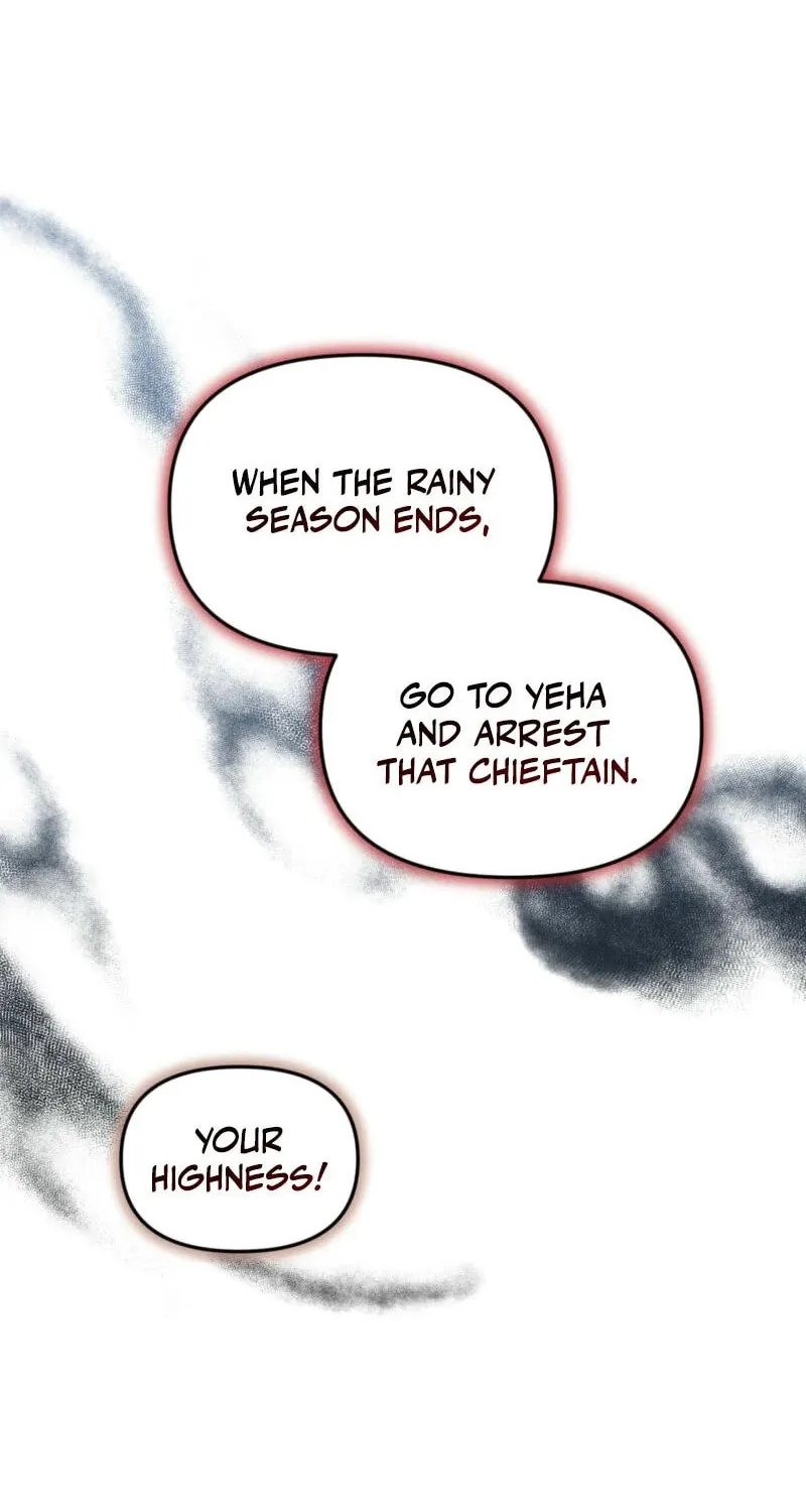 Lady of the Softness Chapter 3 page 95 - 