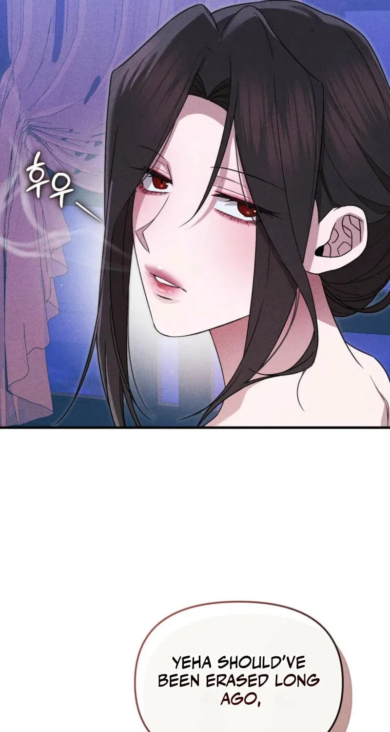 Lady of the Softness Chapter 3 page 97 - 