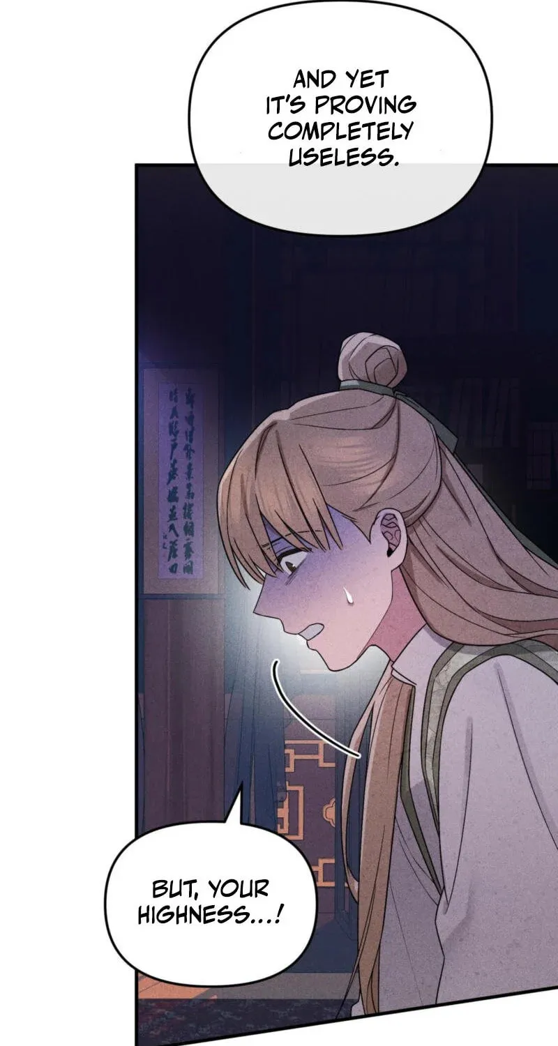 Lady of the Softness Chapter 3 page 100 - 