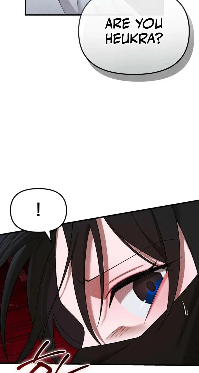 Lady of the Softness Chapter 4 page 103 - 
