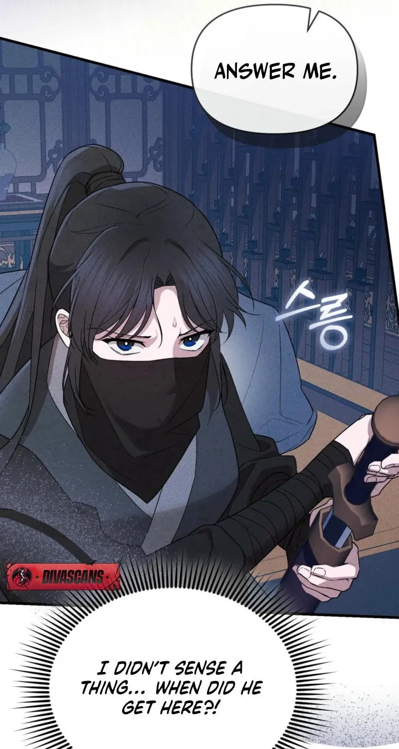 Lady of the Softness Chapter 4 page 106 - 