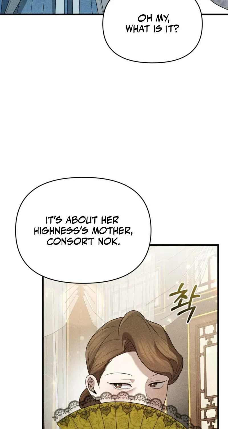 Lady of the Softness Chapter 4 page 14 - 