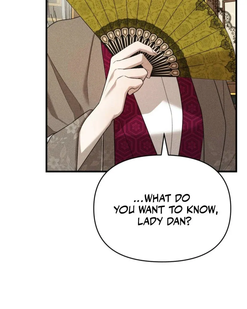 Lady of the Softness Chapter 4 page 15 - 