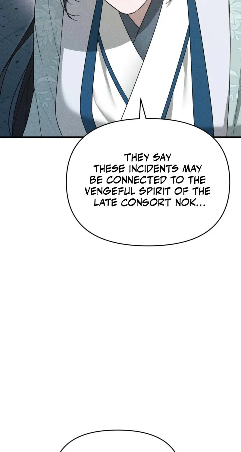 Lady of the Softness Chapter 4 page 17 - 