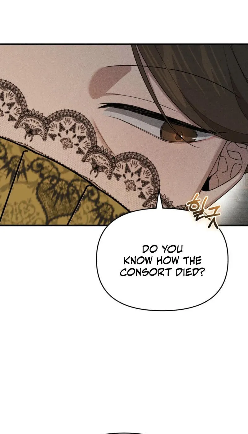 Lady of the Softness Chapter 4 page 20 - 
