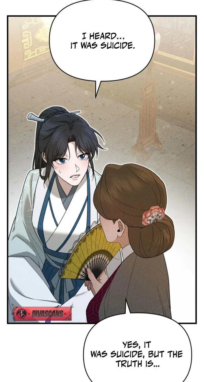 Lady of the Softness Chapter 4 page 21 - 