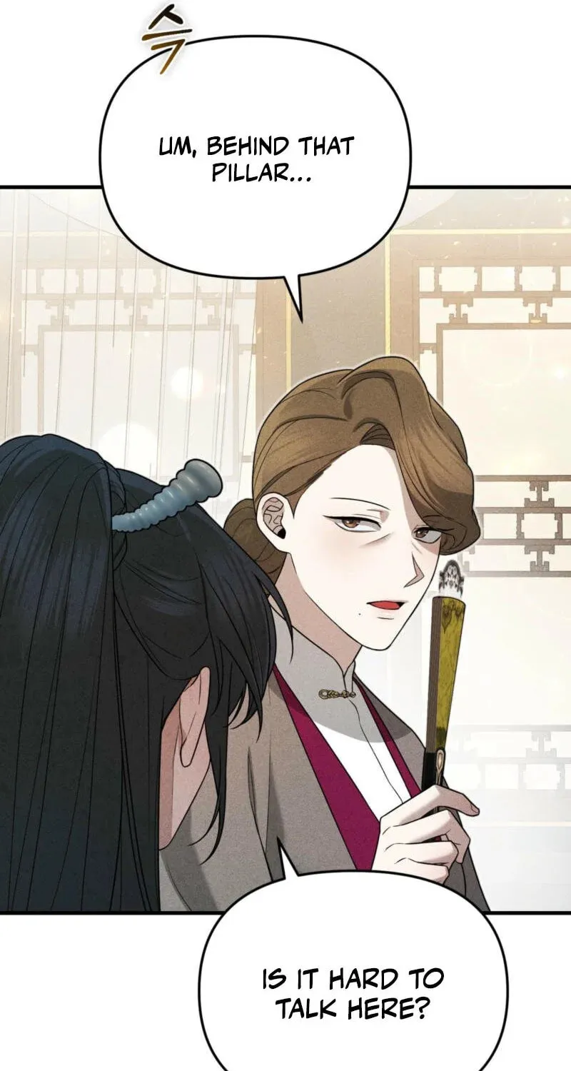 Lady of the Softness Chapter 4 page 24 - 