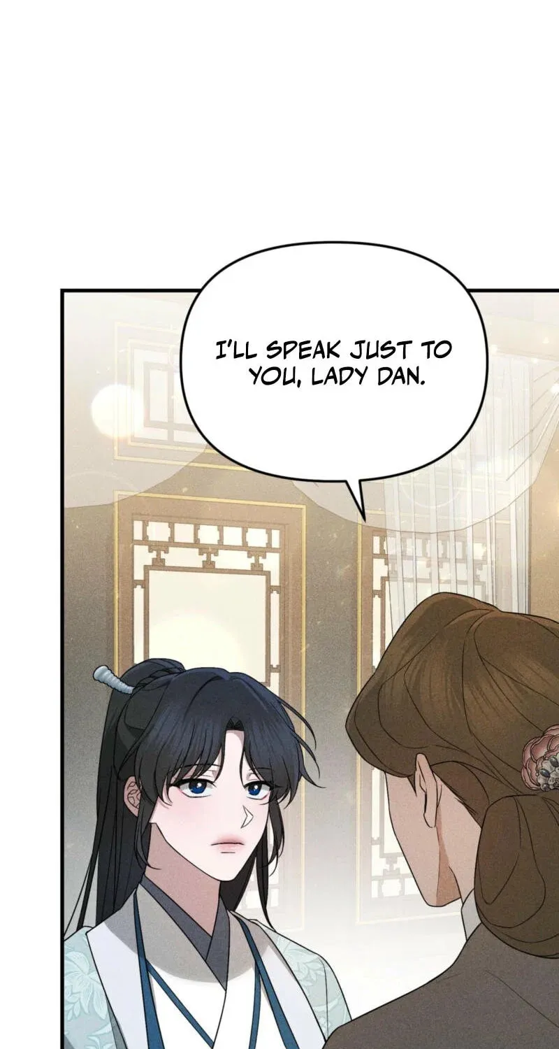 Lady of the Softness Chapter 4 page 27 - 