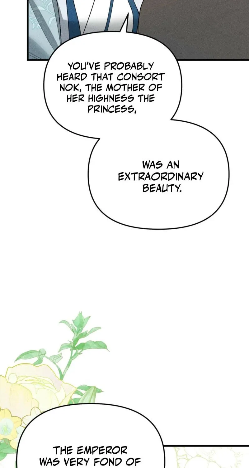Lady of the Softness Chapter 4 page 28 - 