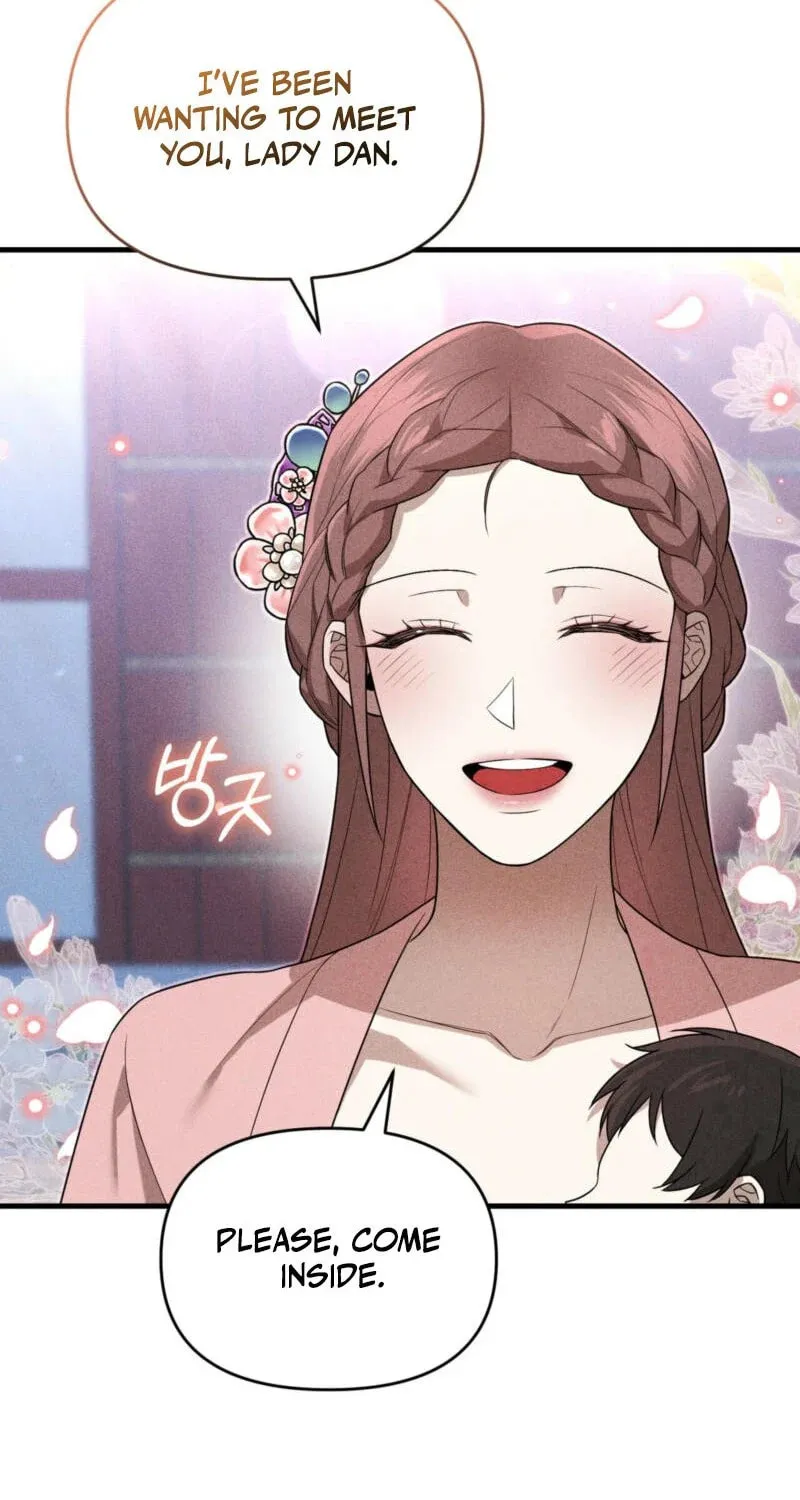Lady of the Softness Chapter 4 page 4 - 