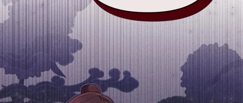 Lady of the Softness Chapter 4 page 35 - 
