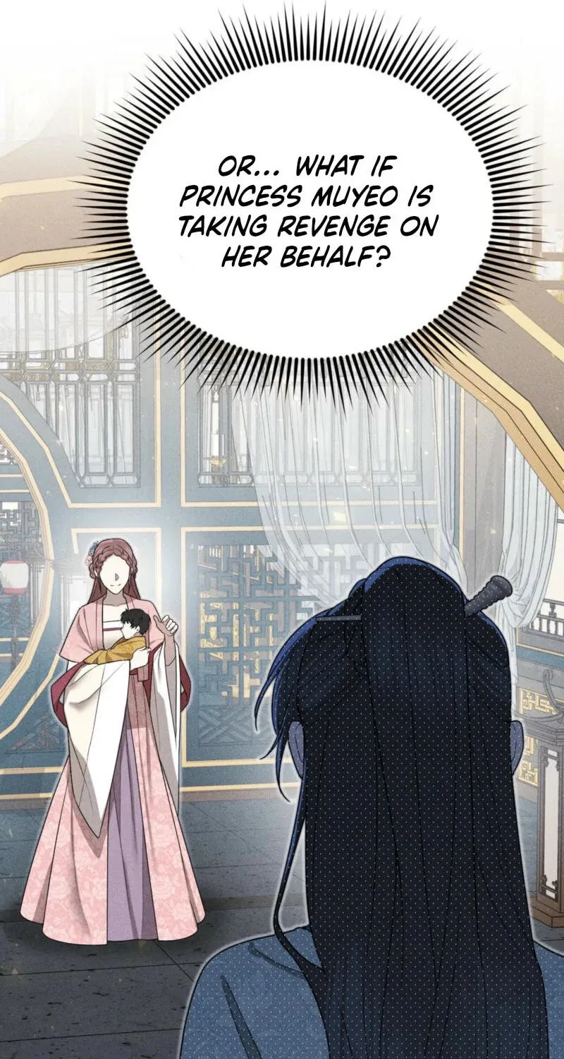 Lady of the Softness Chapter 4 page 50 - 