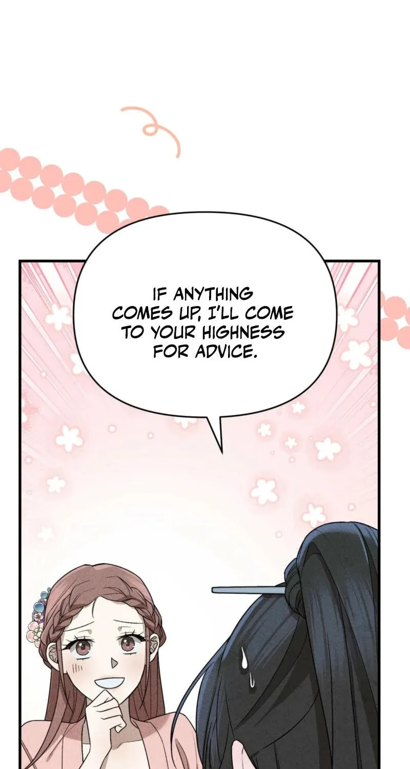 Lady of the Softness Chapter 4 page 62 - 