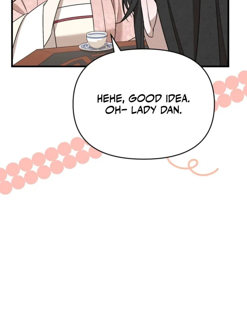 Lady of the Softness Chapter 4 page 63 - 
