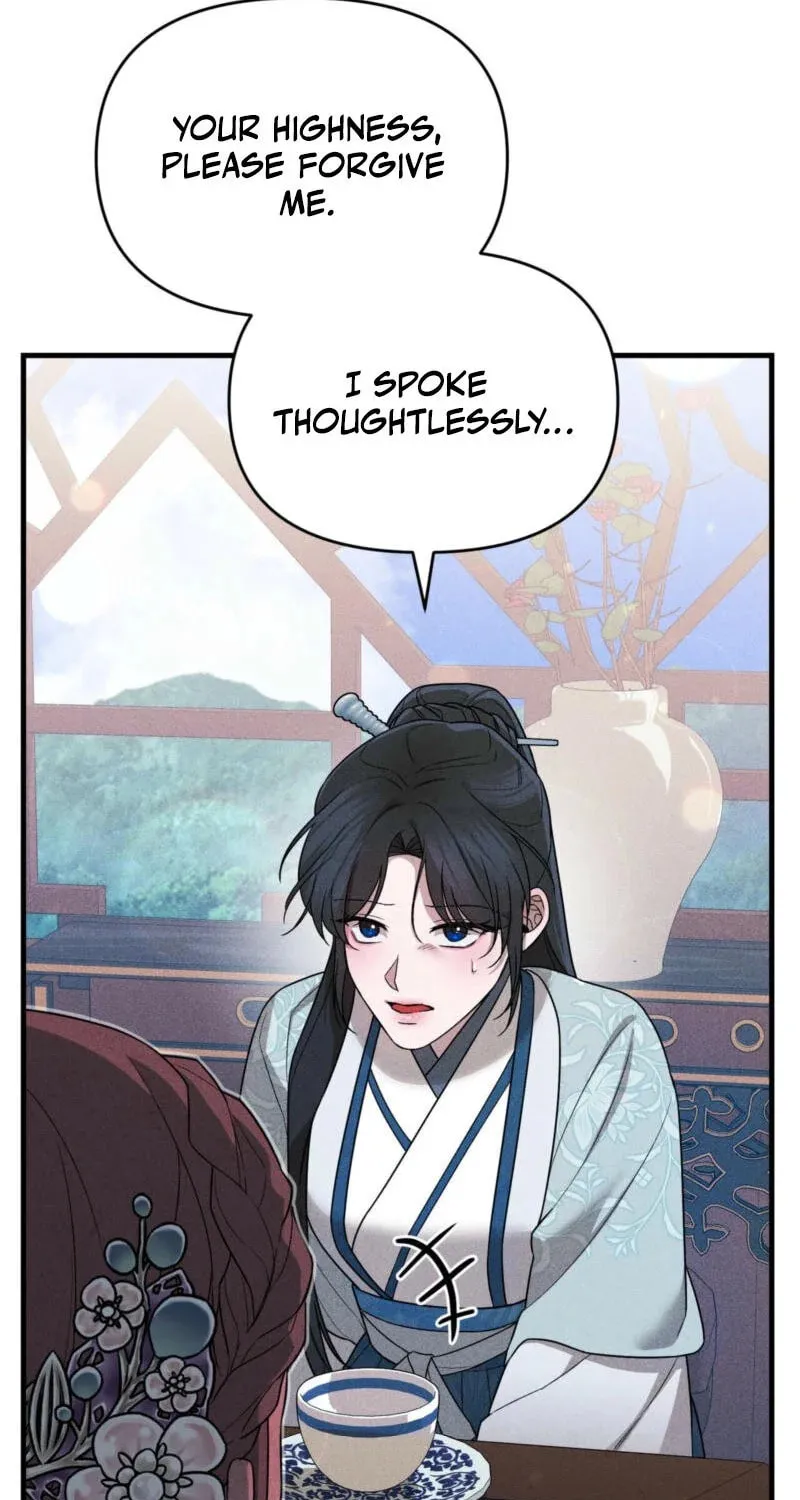Lady of the Softness Chapter 4 page 76 - 