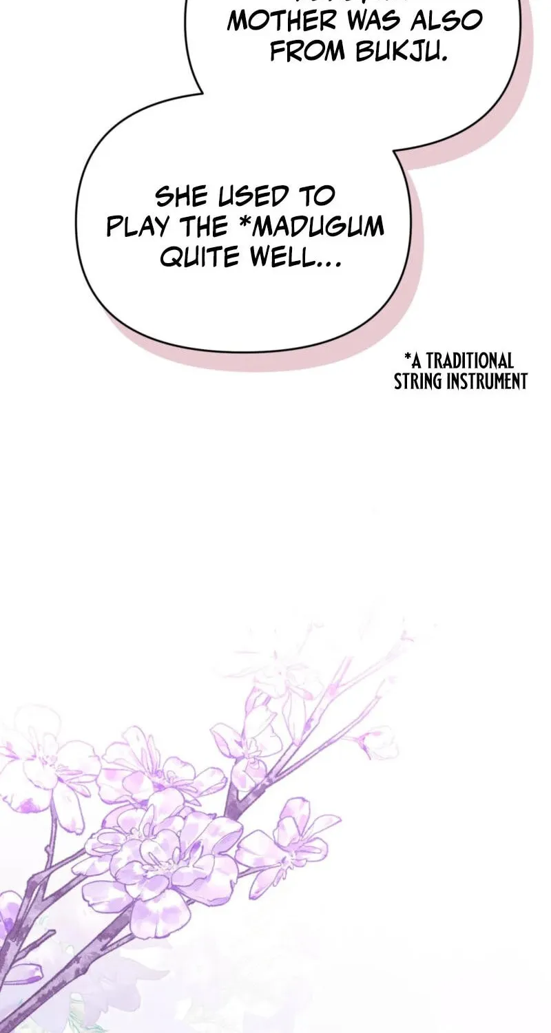Lady of the Softness Chapter 4 page 82 - 
