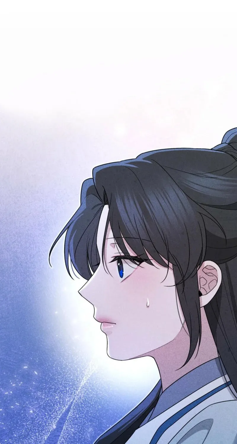 Lady of the Softness Chapter 4 page 85 - 