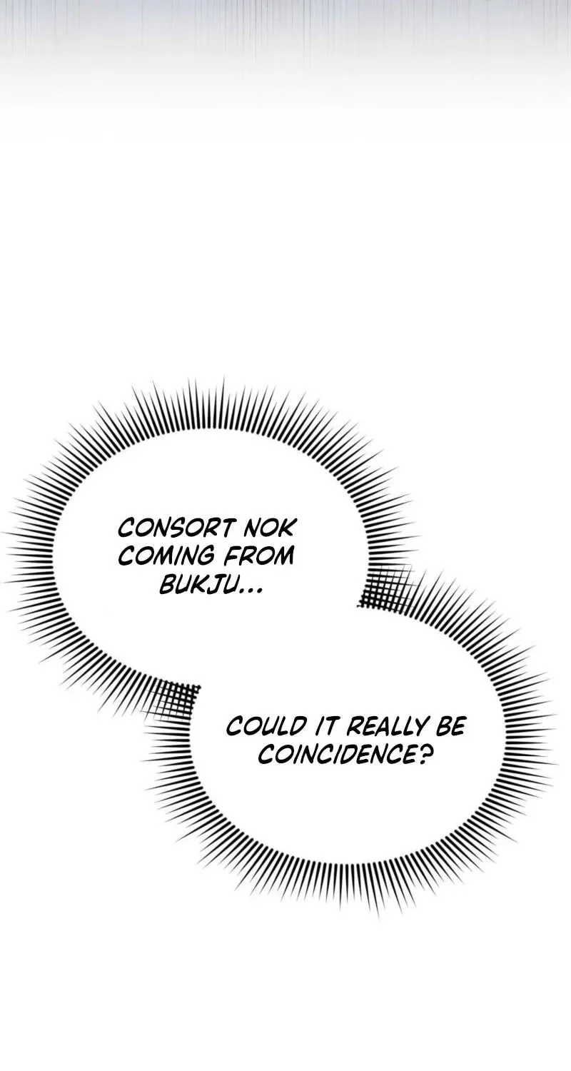 Lady of the Softness Chapter 4 page 87 - 