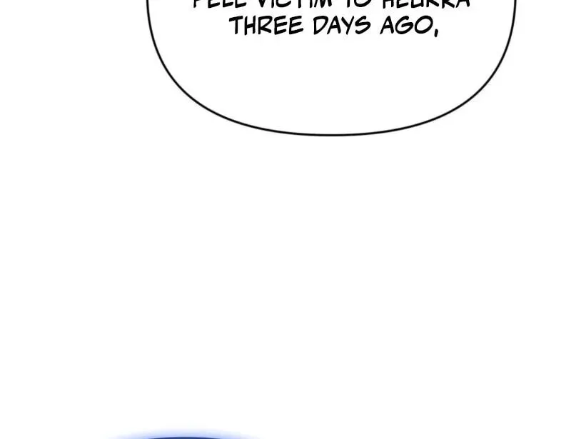 Lady of the Softness Chapter 4 page 92 - 