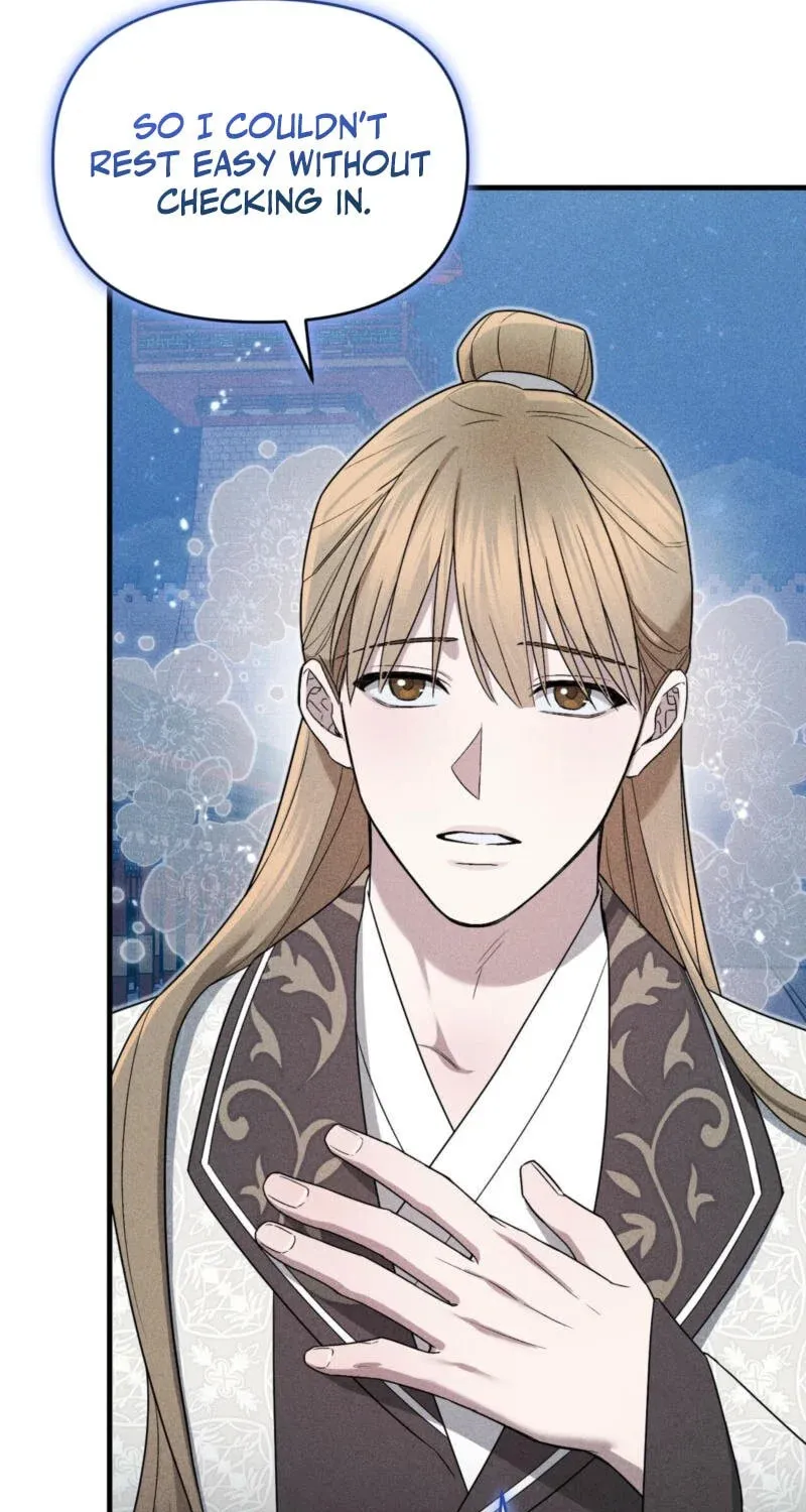 Lady of the Softness Chapter 4 page 93 - 