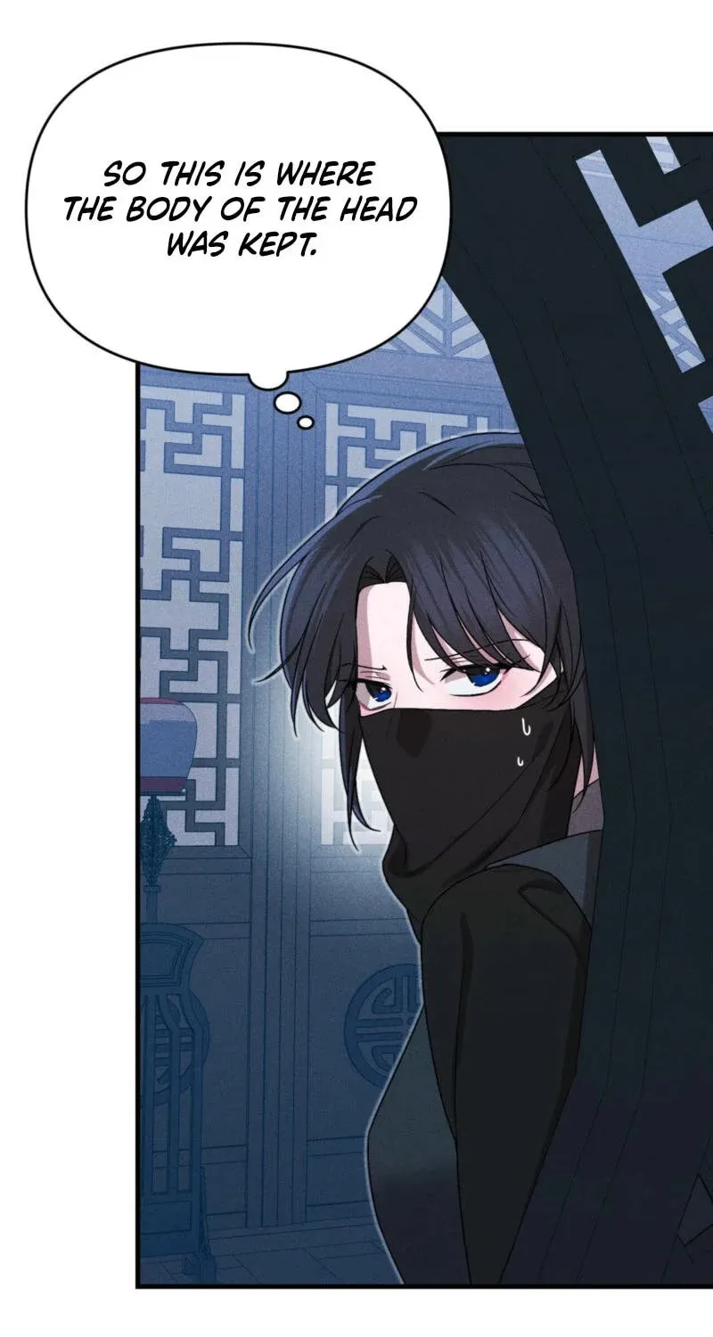 Lady of the Softness Chapter 4 page 97 - 