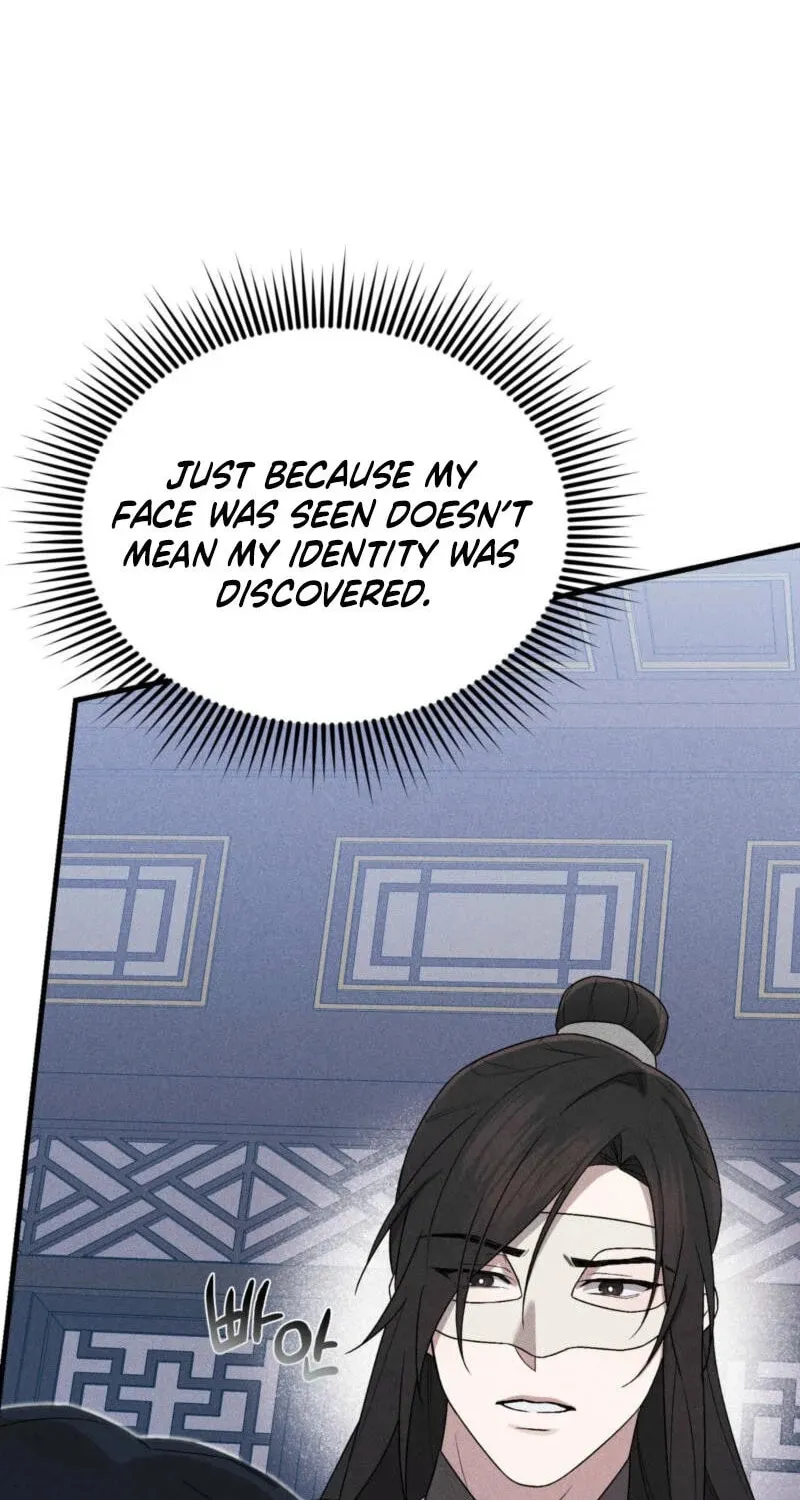 Lady of the Softness Chapter 5 page 2 - 