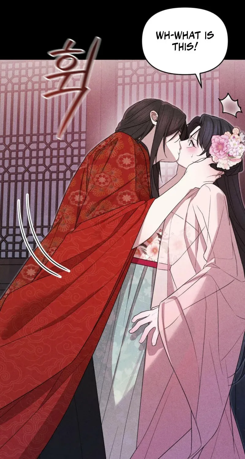 Lady of the Softness Chapter 5 page 102 - 