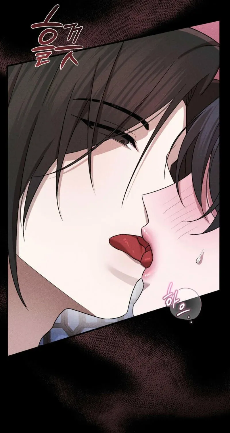 Lady of the Softness Chapter 5 page 104 - 