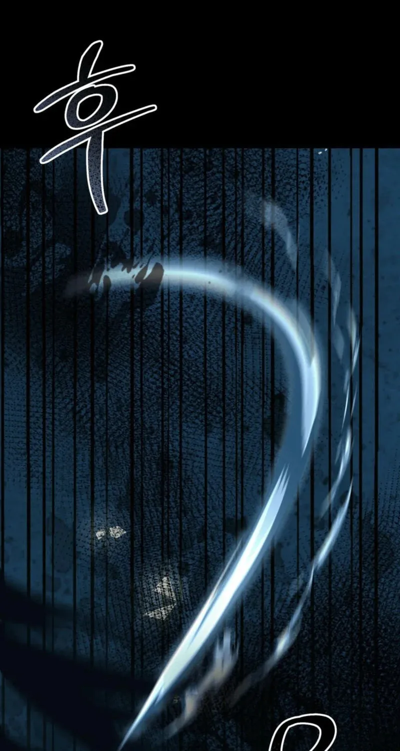 Lady of the Softness Chapter 5 page 16 - 
