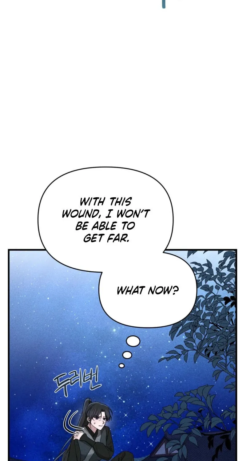 Lady of the Softness Chapter 5 page 20 - 