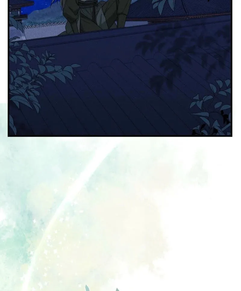 Lady of the Softness Chapter 5 page 21 - 