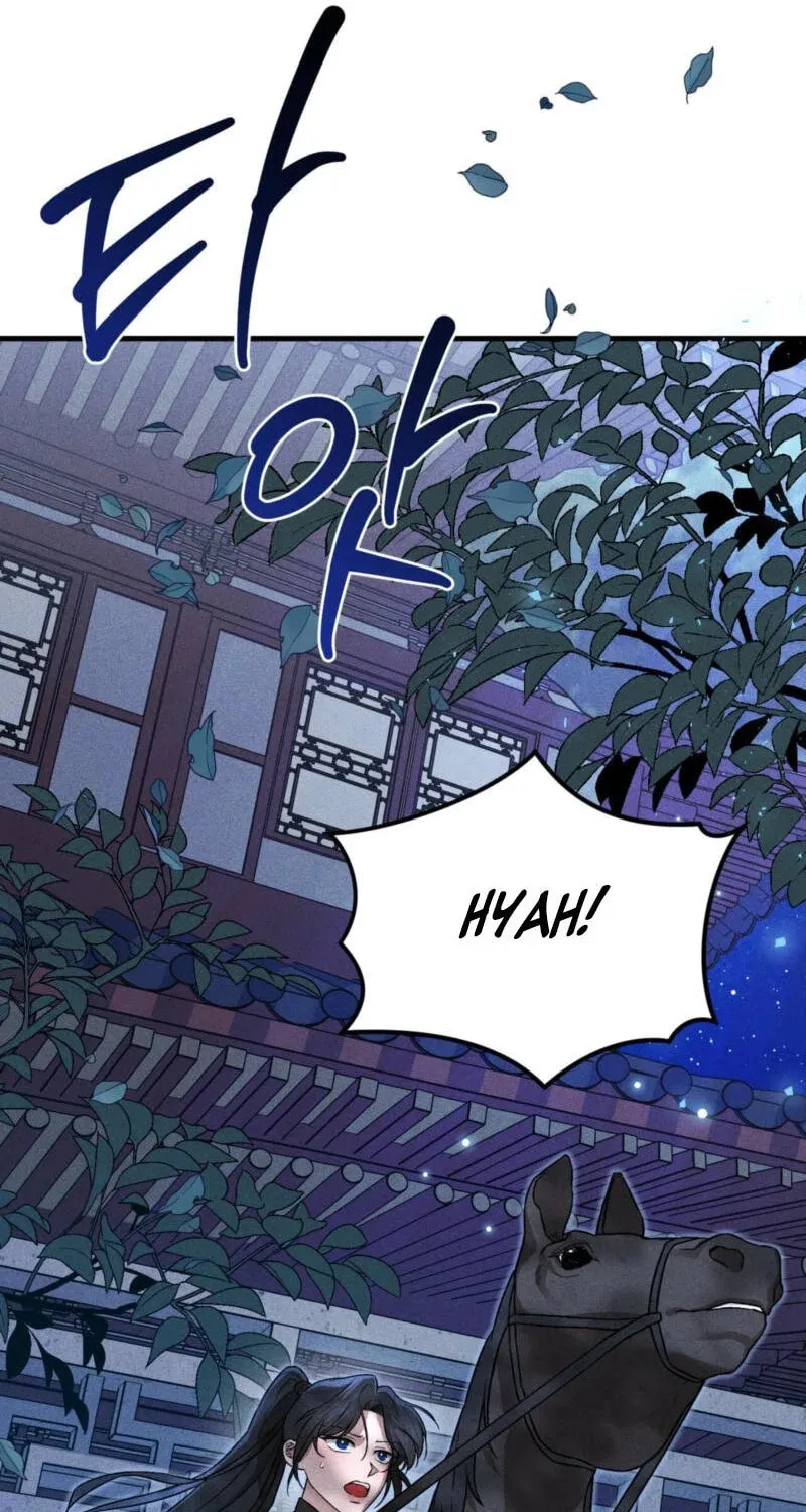 Lady of the Softness Chapter 5 page 27 - 