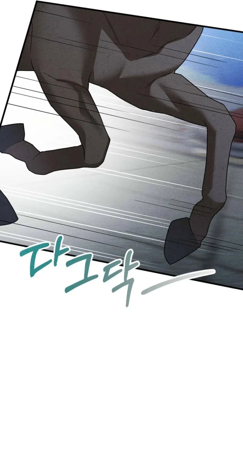Lady of the Softness Chapter 5 page 30 - 