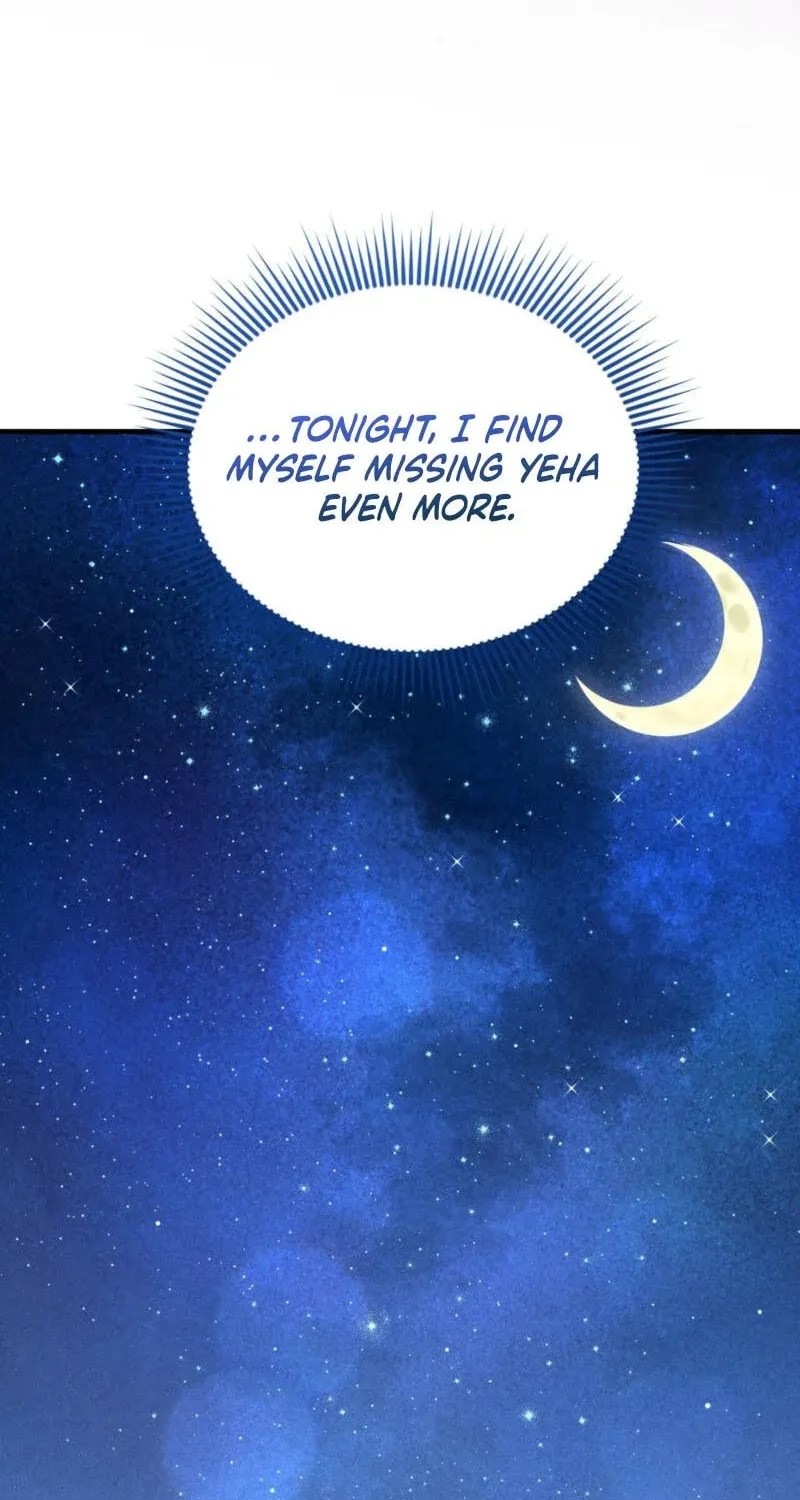 Lady of the Softness Chapter 5 page 48 - 