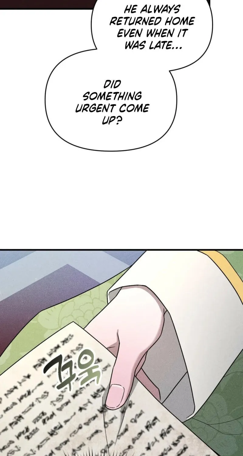 Lady of the Softness Chapter 5 page 57 - 