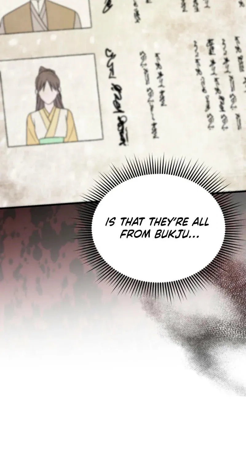 Lady of the Softness Chapter 5 page 62 - 