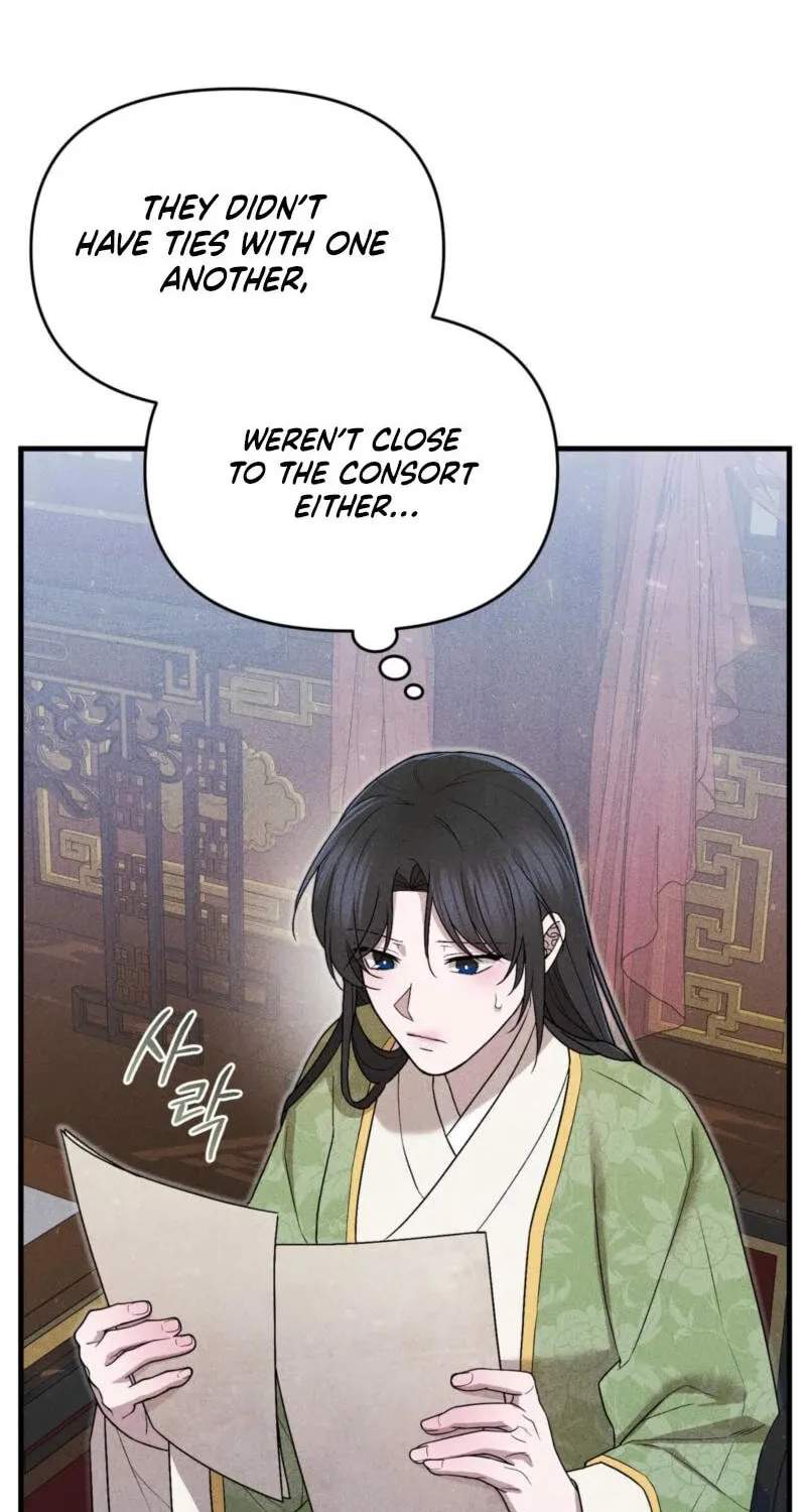 Lady of the Softness Chapter 5 page 63 - 