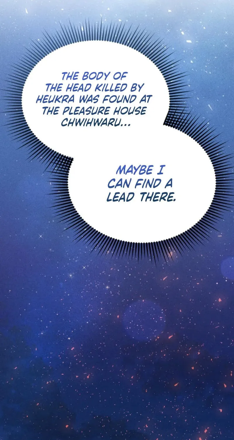 Lady of the Softness Chapter 5 page 66 - 