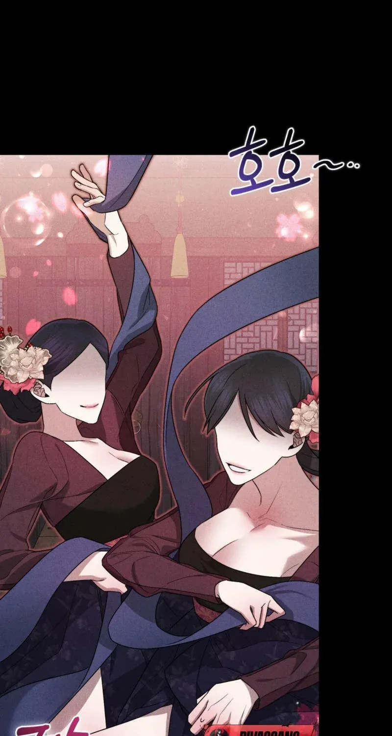 Lady of the Softness Chapter 5 page 74 - 