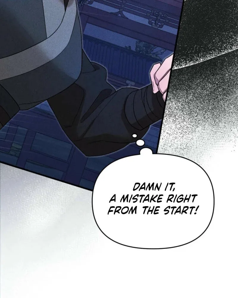 Lady of the Softness Chapter 5 page 9 - 
