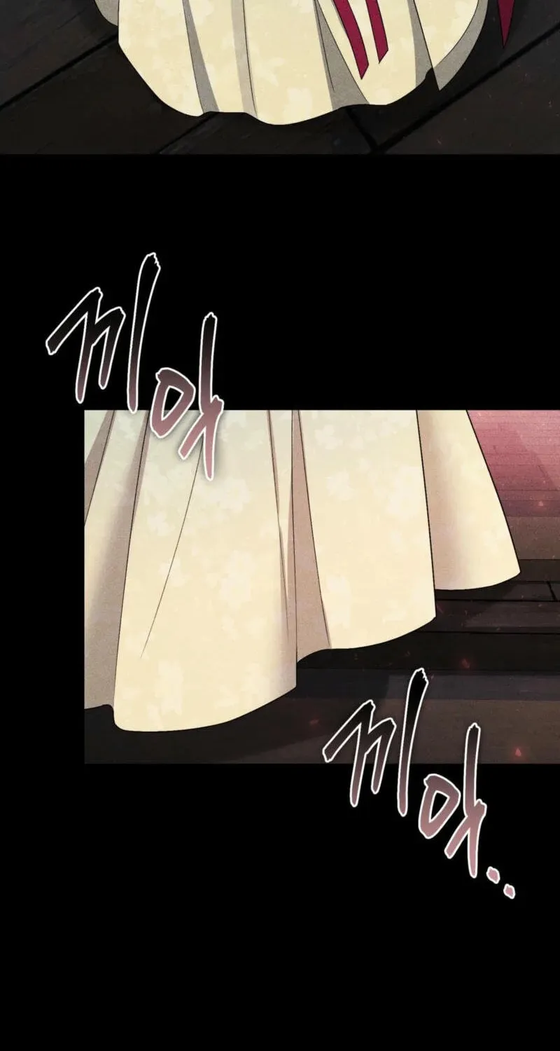 Lady of the Softness Chapter 5 page 81 - 