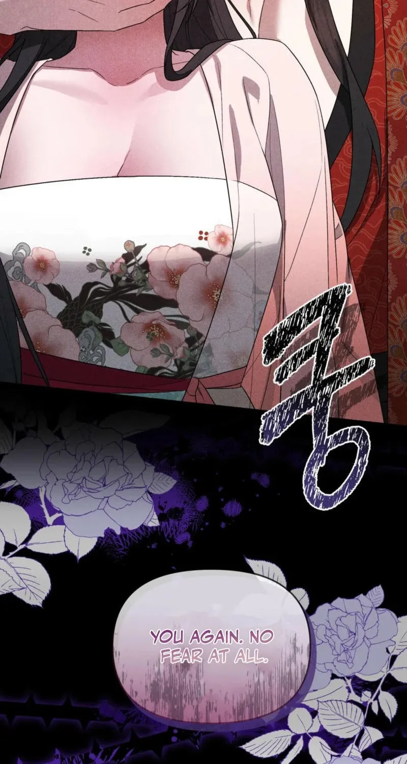 Lady of the Softness Chapter 5 page 96 - 